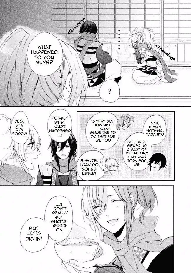 Shinobi, Koi Utsutsu Chapter 3 29